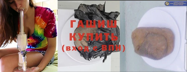 эйфоретик Хадыженск