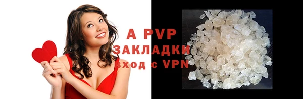 эйфоретик Хадыженск