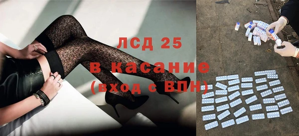 герыч Ханты-Мансийск