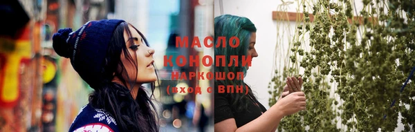 эйфоретик Хадыженск