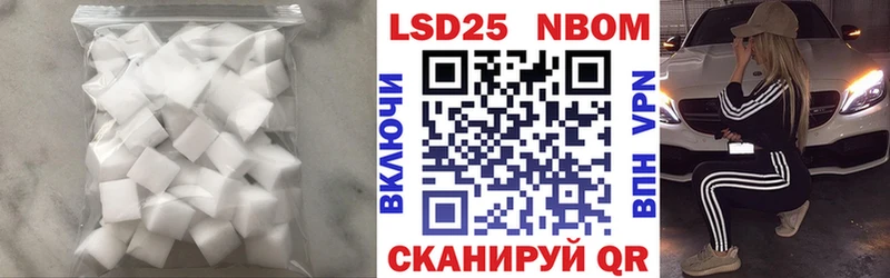 Лсд 25 экстази ecstasy  Купить  Хадыженск 